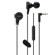 iLuv IEP426 ReF High-Fidelity Stereo Earphones with SpeakEZ Remote for Smartphones, Black: Picture 3 thumbnail