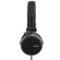 iLuv IHP635 ReF High-Fidelity Stereo Headphones with SpeakEZ Remote for iPad/iPhone/iPod, Black: Picture 1 thumbnail