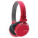 iLuv IHP636 ReF High-Fidelity Stereo Headphones with SpeakEZ Remote for Smartphones, Red: Picture 3 thumbnail