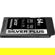 Lexar Professional SILVER PLUS UHS-I V30...: Picture 10 thumbnail