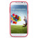 iLuv FlightFit Dual-Layer Case for Samsung Galaxy S4, White: Picture 1 thumbnail