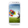 iLuv Gossamer Clear Hardshell Case for Samsung Galaxy S4: Picture 2 thumbnail