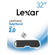 Lexar JumpDrive TwistTurn2: Picture 7 thumbnail