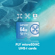 Lexar FLY microSDXC Card: Picture 2 thumbnail