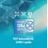 Lexar FLY microSDXC Card: Picture 2 thumbnail