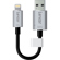 Lexar JumpDrive C25i: Picture 2 thumbnail