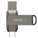 Lexar JumpDrive D400: Picture 5 thumbnail
