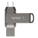 Lexar JumpDrive D400: Picture 10 thumbnail