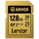 Lexar ARMOR GOLD: Picture 1 thumbnail