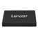 Lexar SL100 Pro: Picture 3 thumbnail