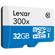 Lexar 300X UHS-I: Picture 2 thumbnail