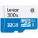 Lexar 300X UHS-I: Picture 3 thumbnail