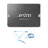 Lexar NS100: Picture 1 thumbnail