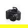 Minolta ProShot MN26Z 20MP Full HD Camer...: Picture 5 thumbnail