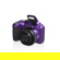 Minolta ProShot MN26Z 20MP Full HD Camer...: Picture 6 thumbnail