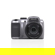 Minolta ProShot MN26Z 20MP Full HD Camer...: Picture 4 thumbnail