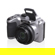 Minolta ProShot MN26Z 20MP Full HD Camer...: Picture 6 thumbnail
