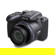 Minolta MN40Z: Picture 2 thumbnail