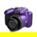 Minolta ProShot MN40Z 20MP Full HD Camer...: Picture 1 thumbnail