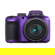 Minolta ProShot MN40Z 20MP Full HD Camer...: Picture 4 thumbnail