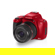 Minolta MNB10Z Digital Camera Red 32GB Memory Card