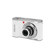 Minolta MNB5Z 56MP 5K Ultra HD 2.8" LCD Screen Digital Camera White