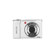 Minolta MNB5Z 56MP 5K Ultra HD 2.8" LCD ...: Picture 4 thumbnail