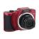 Minolta MN22Z: Picture 4 thumbnail