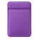 Incase Neoprene Sleeve for 13" Macbook Air, Purple Haze: Picture 1 thumbnail