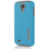 Incipio DualPro Hybrid Case for Samsung Galaxy S4, Cyan/Gray: Picture 2 thumbnail