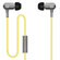 Incipio f8 Hi-Fi Stereo Earbuds with Mic, Yellow: Picture 2 thumbnail