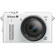 Nikon AW1: Picture 1 thumbnail