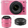 Nikon J1: Picture 6 thumbnail