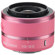Nikon J1: Picture 3 thumbnail