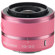 Nikon J1: Picture 3 thumbnail