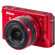 Nikon J1: Picture 3 thumbnail