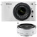Nikon J1: Picture 1 thumbnail