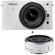 Nikon J1: Picture 5 thumbnail