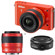 Nikon J2: Picture 5 thumbnail