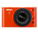 Nikon J2: Picture 4 thumbnail