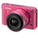 Nikon J2: Picture 4 thumbnail