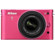 Nikon J2: Picture 5 thumbnail