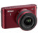 Nikon J2: Picture 2 thumbnail
