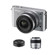 Nikon J2: Picture 5 thumbnail