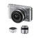 Nikon J2: Picture 5 thumbnail