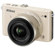 Nikon J3: Picture 4 thumbnail