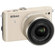 Nikon J3: Picture 6 thumbnail