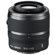 Nikon J3: Picture 2 thumbnail