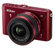 Nikon J3: Picture 3 thumbnail