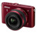 Nikon J3: Picture 2 thumbnail